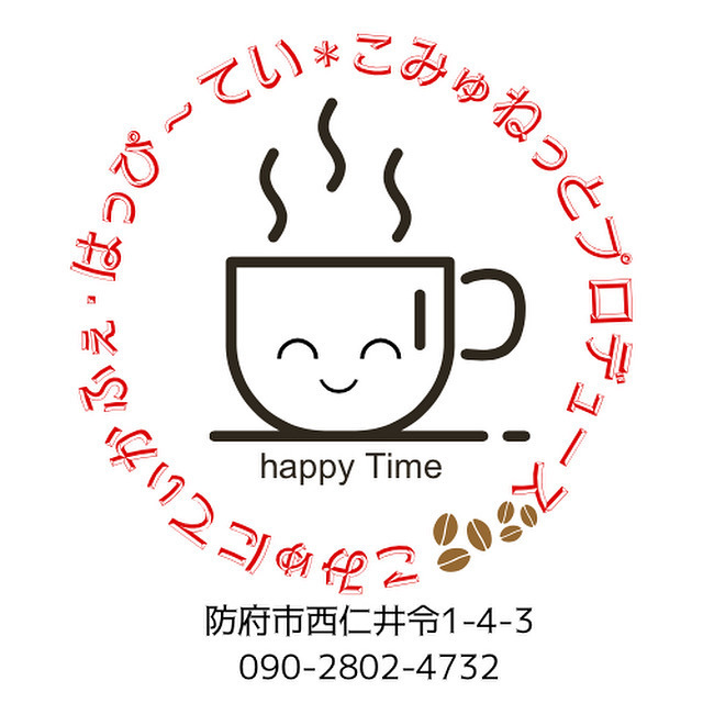 A4BD1619-76BB-4E7C-B6B4-EF52820F4CEF.jpeg